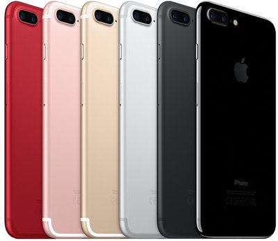 Apple iPhone 7 (4-core 2,4Ghz) 32/128/256GB 4.7" (1334x750) (ios 15+) simlockvrij + garantie